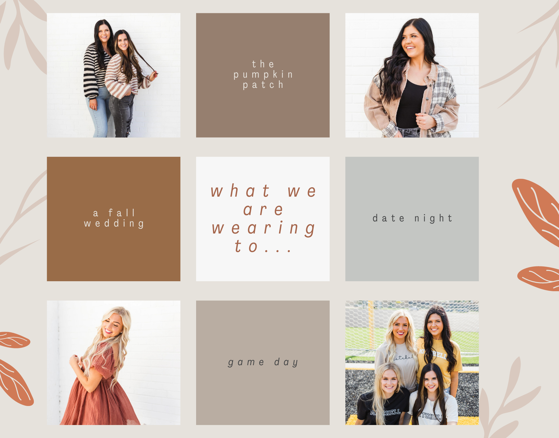 Fall Event Outfit Inspo