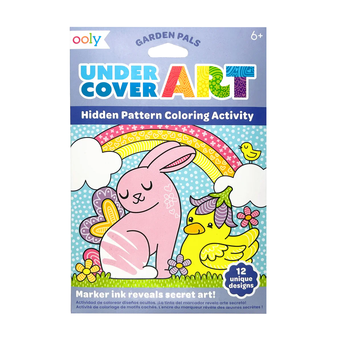 Undercover Art | Hidden Pattern Garden Pals