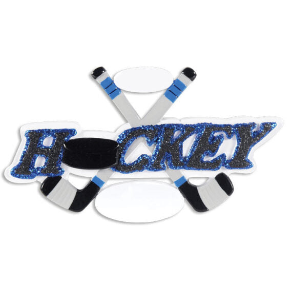 Personalized Ornament 1